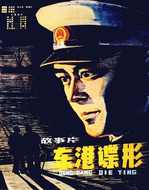 哪里哪里可以做假日语四级证书
